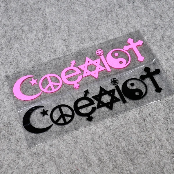 Звезда Луна солнце любовь мир мотоцикл Локомотив хвост интерьер бампер наклейки