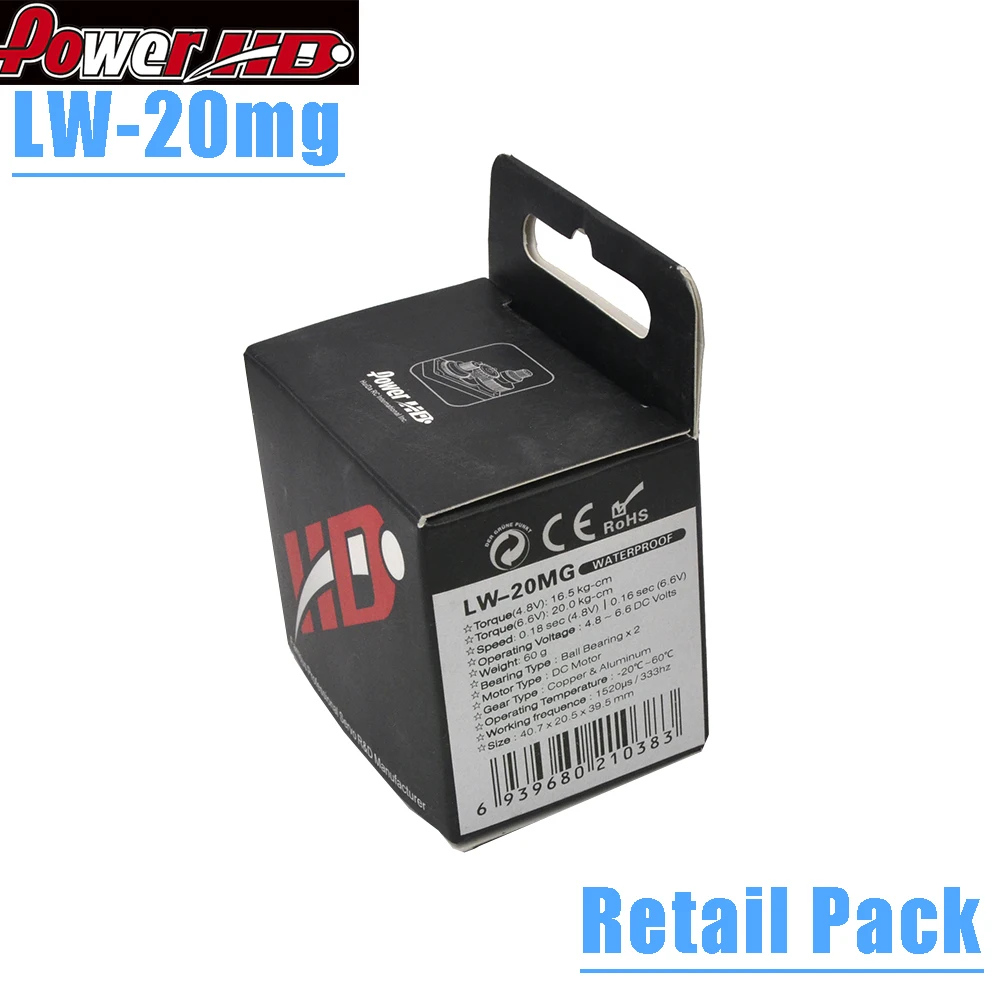 мощность hd lw 20mg водонепроницаем