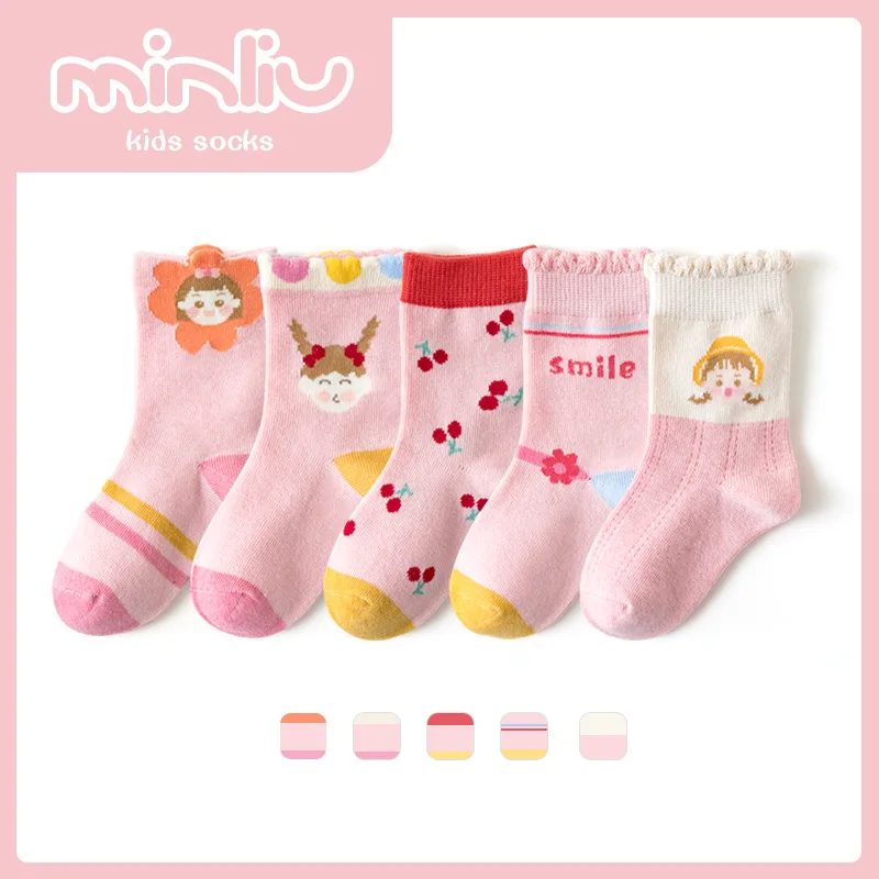 

Autumn and winter children's socks pink girl lace tube socks cotton warmth middle and older children's leisure sports socks