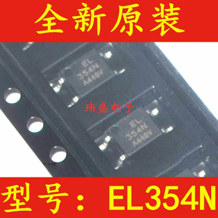 

50 шт./лот EL354N EL354N-G EL354 SOP4