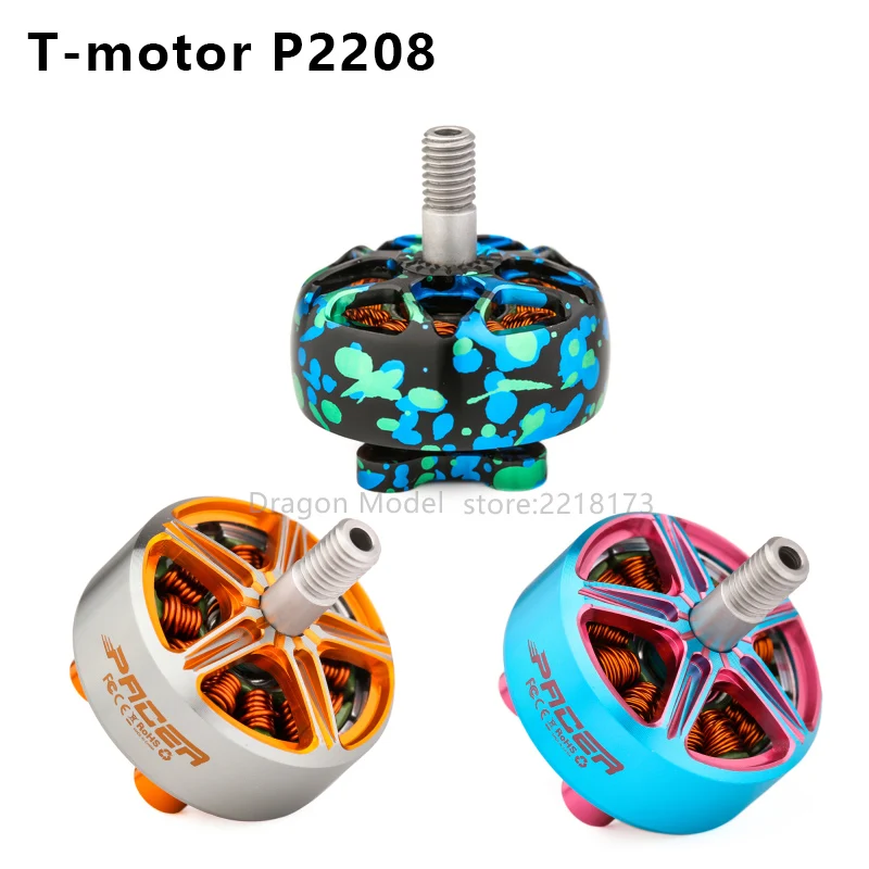 Бесщеточный двигатель T MOTOR P2208 2208 1750KV 1950KV для радиоуправляемого дрона FPV
