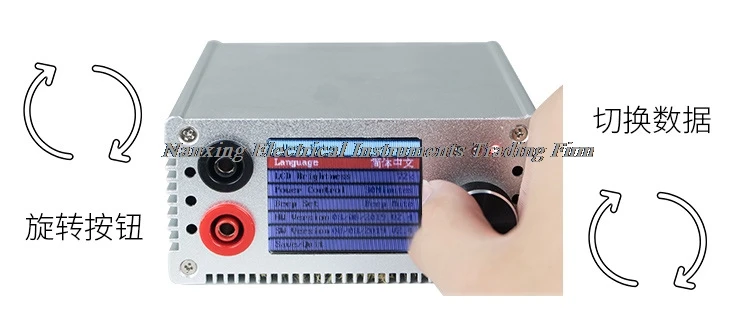 HR1520 DC источник питания 15V20A мобильный компьютер обнаружения и ремонта Многофункциональный Регулируемый источник питания