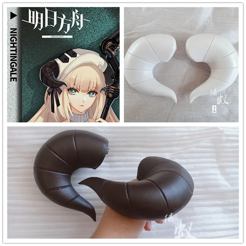 

Two Colors Game Arknights Nightingale Cosplay Horns Head Clip Headwear Hairwear Cosplay Props Accessories Hair Clip Halloween