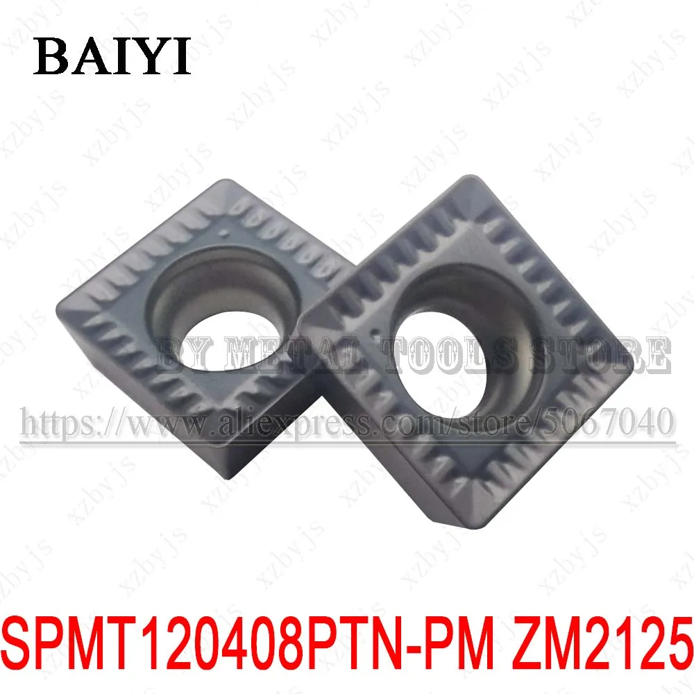 10 шт. Вставки U-сверла SPMT120408PTN-PM ZM2125 из карбида, режущий инструмент для токарного станка, лезвие SPMT 120408 PM для станков с ЧПУ SPMT120408-PM.