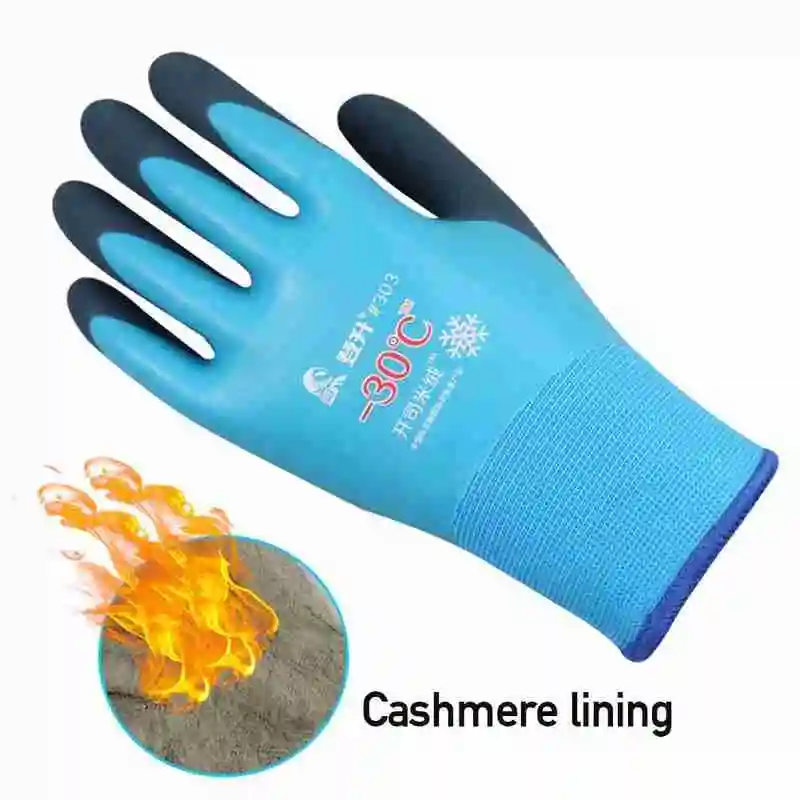 Work Gloves Keep Warm, Cold-resistant  Waterproof Non-slip Pu Coated  Gloves Anti-static Gloves