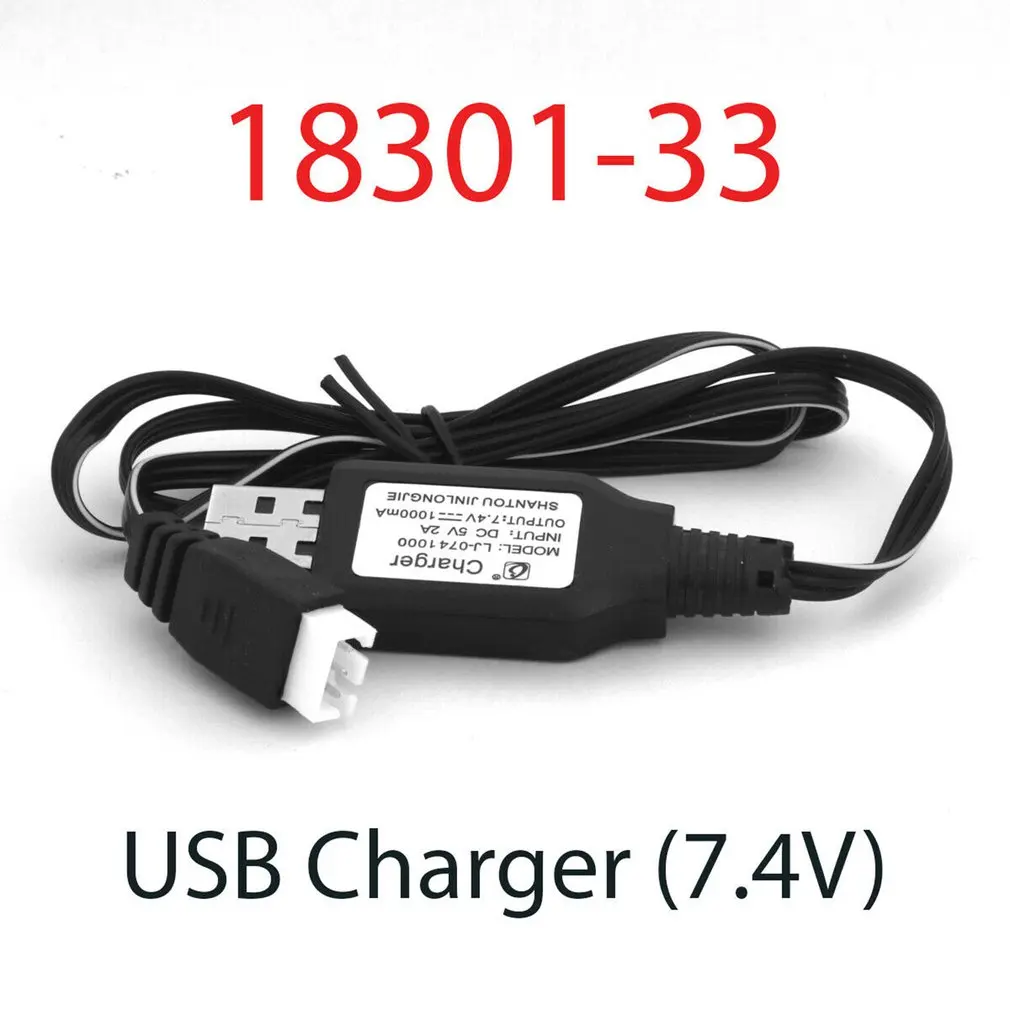 

18301-33 1:18 Remote Control High-speed Car Lithium Battery USB Charging Cable Remote Control Car Charging Cable