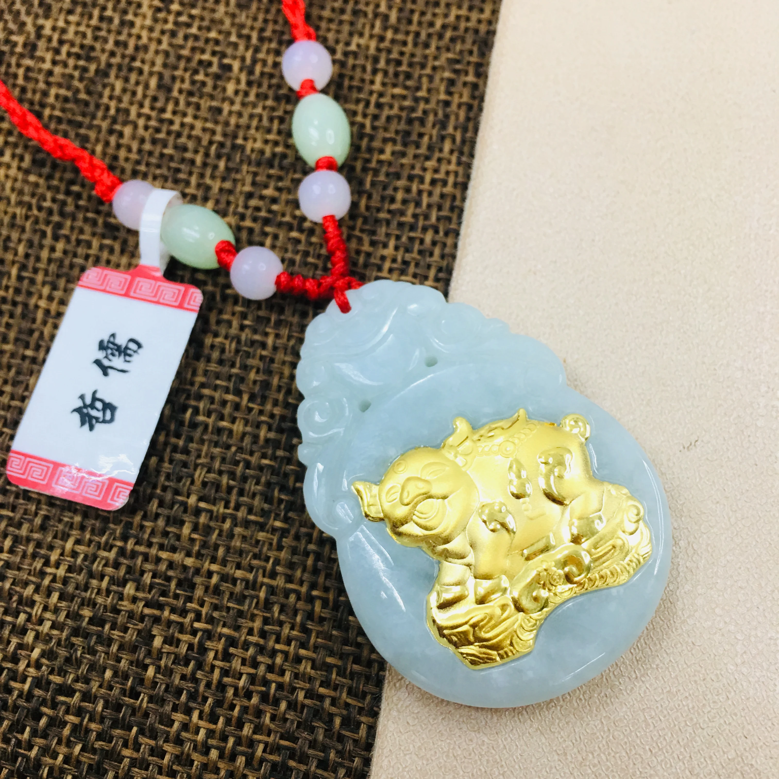 

Zheru pure natural Hetian jade pendant inlaid with gold zodiac pig pendant with green beads rope necklace gift certificate