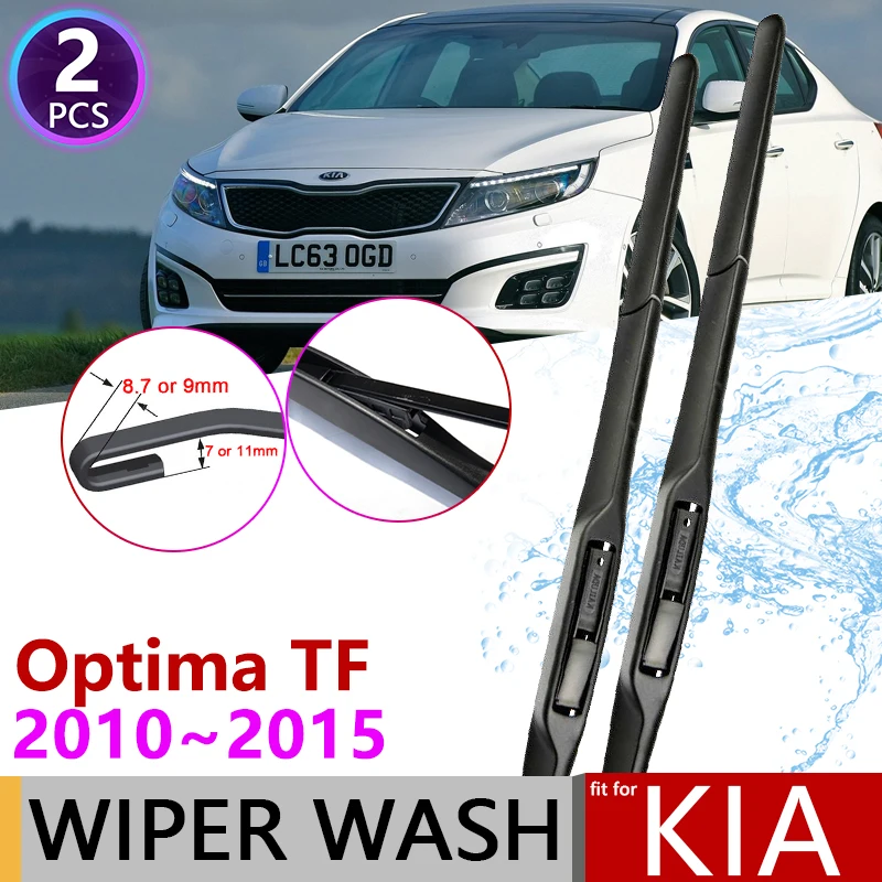 

for KIA Optima TF 2010~2015 2011 2012 2013 K5 Front Windscreen Windshield Wipers Blade Car Accessories Stickers Car Wiper Blade