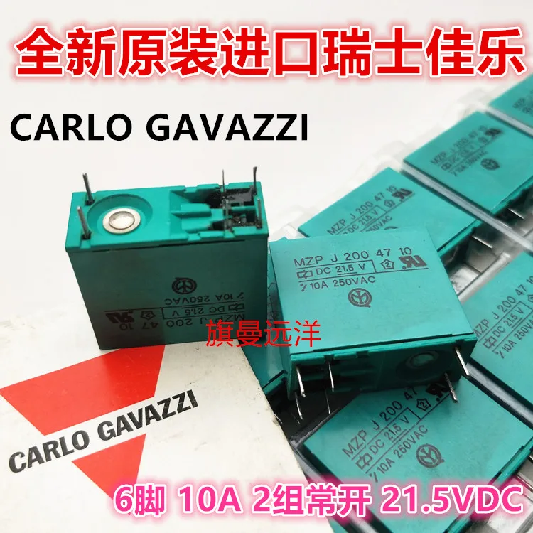 

MZPJ2004710 21.5VDC 21,5 V 6 10A 250VAC