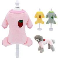 small dog cat clothes jumpsuit winter warm fleece puppy pet clothes outfit soft chihuahua clothing knitwear for small cat dogs