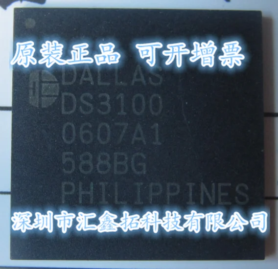 

DS3100GN+ DS3100 BGA