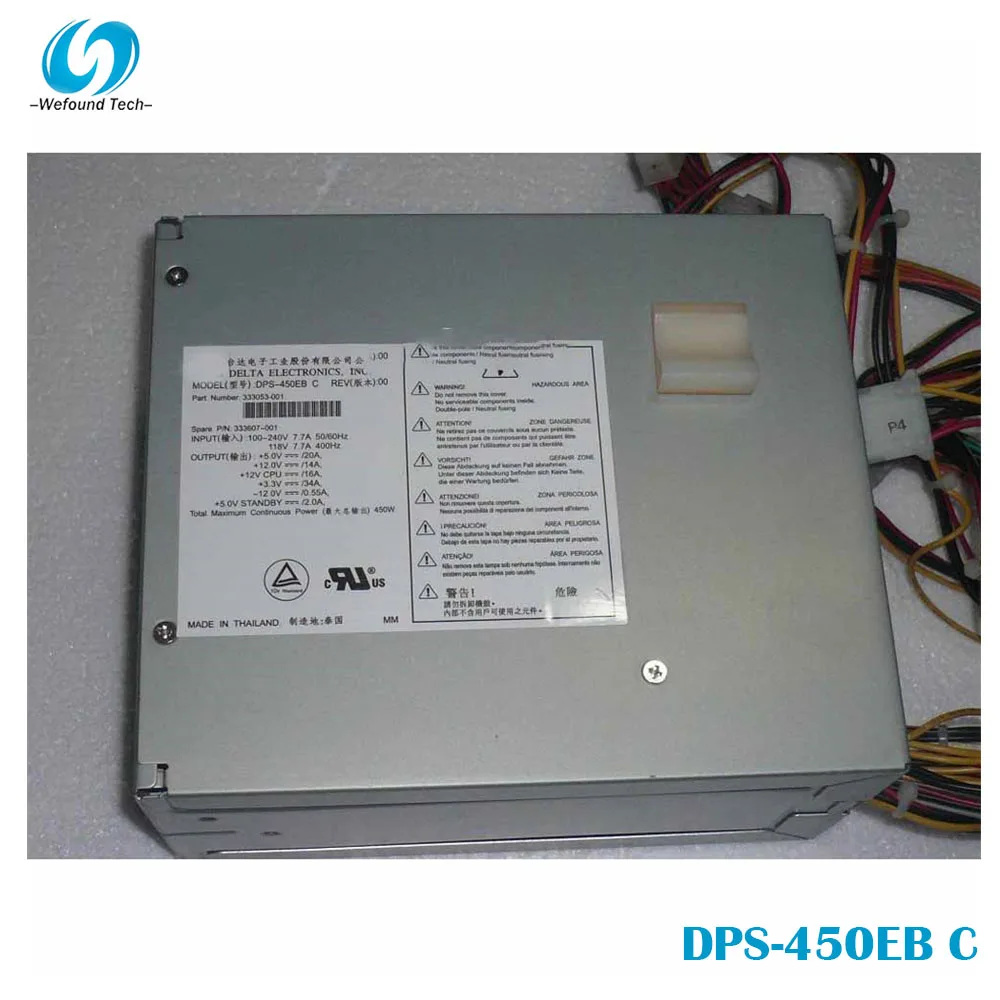 

Блок питания для HP XW8000, рабочая станция, модель 333053-001 333607-001, высокое качество, полностью протестировано, быстрая доставка