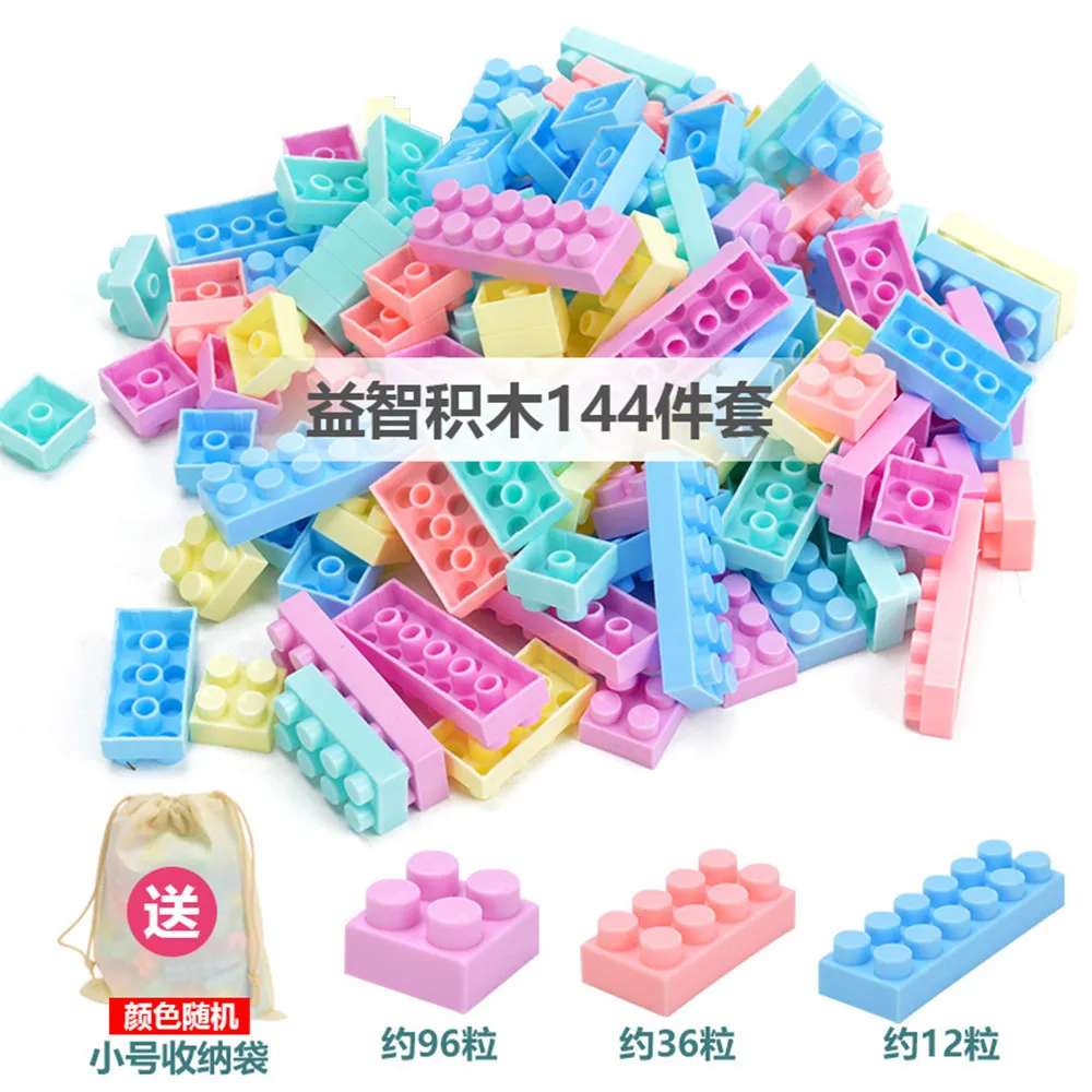 Строительные блоки для мальчиков и девочек 144 шт. наборы креативных блоков