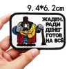 Изображение товара 2