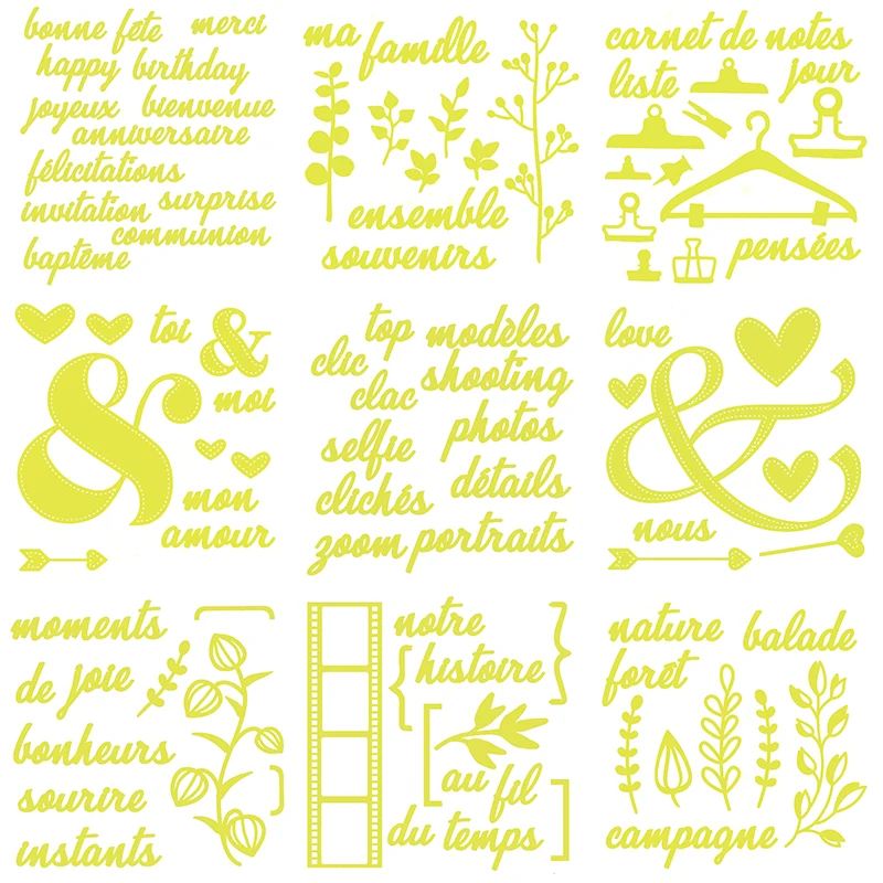 Металлические штампы для изготовления открыток на французском и английском