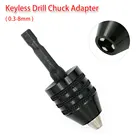 Ударный шестигранный патрон, адаптер без ключа 0,3-8 мм