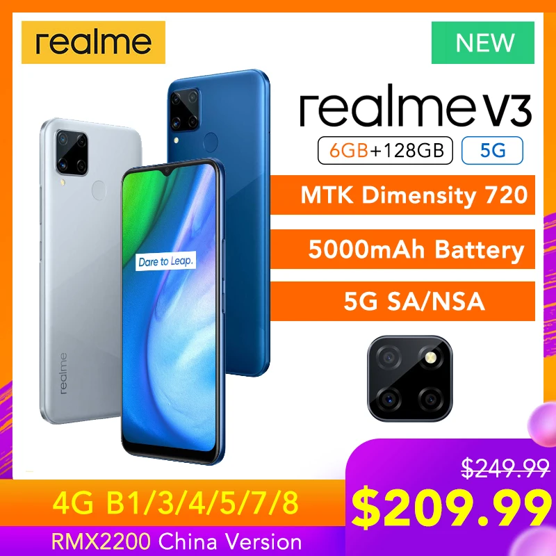 Смартфон realme V3 6 + 128 ГБ 720 дюйма 5000 мАч 13 МП|Смартфоны| |