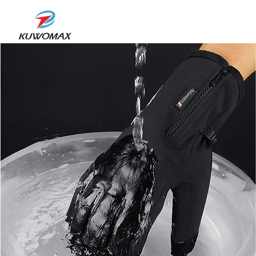 Велосипедные перчатки KUWOMAX для сенсорных экранов зимние велосипедные