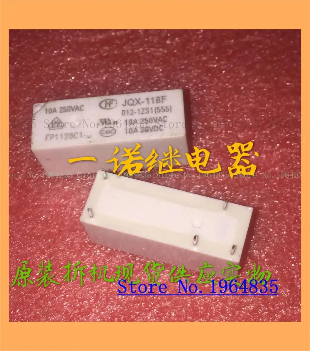 

JQX-118F 012-1ZS1(555)JQX-118F-012-1ZS1