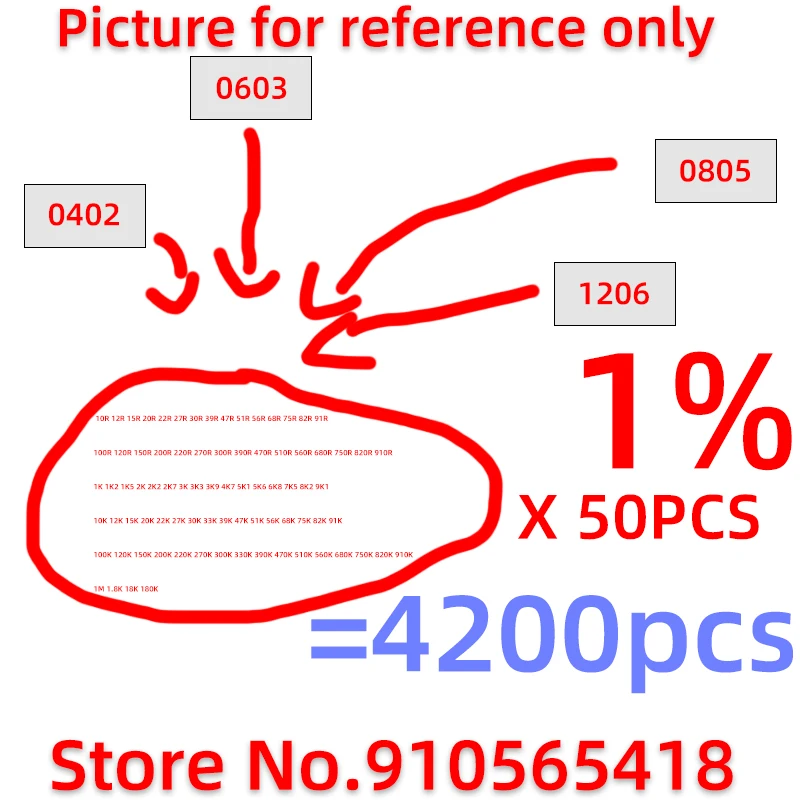

4200PCS ( 84Species x 50PCS) 0402 0603 0805 1206 1% Precision Smd resistor Repair resistor sample package Resistor pack