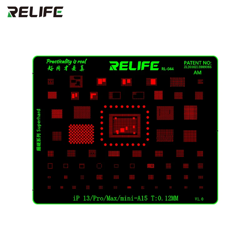 

RELIFE RL-044 A15 Middle Tin Stencil For IP13/Pro/Max/Mini