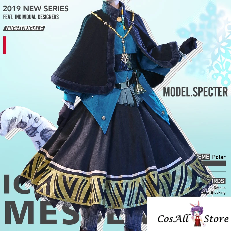 

Arknights Pramanix Cosplay Costume winter coat dress female