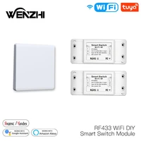 wifi rf 433 mhz light switch diy module for wireless remote control automation relay smart life tuya app with alexa google home