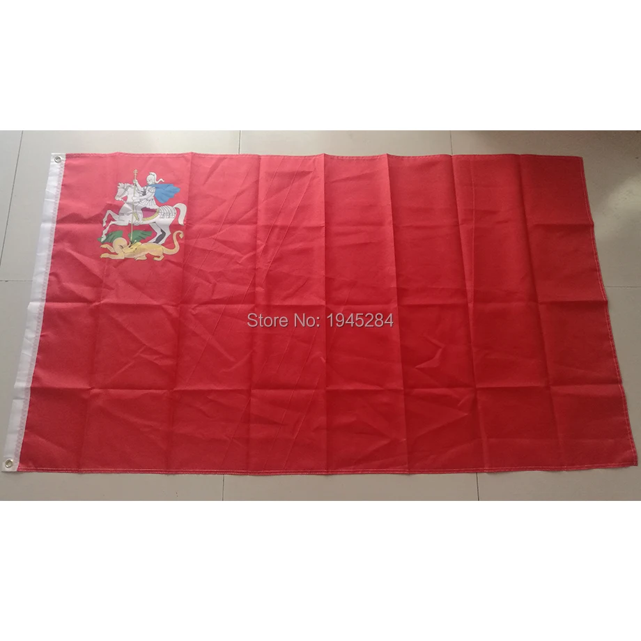 

Flag of Moscow Oblast Russia State Flag 3x5ft 90x150cm Polyester Flag Banner