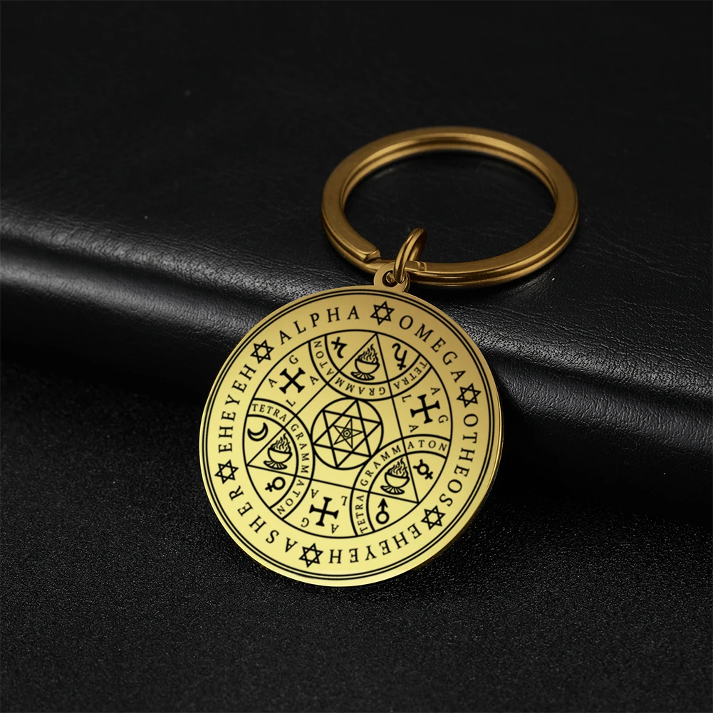 AGLA тетраграмматон защитный Амулет брелок для автомобильных ключей магическая