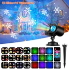 Светодиодный лазерный диско-проектор с 12 узорами, Рождественский уличный садовечерние праздничный светильник, Ландшафтная лампа, украшения для Хэллоуина