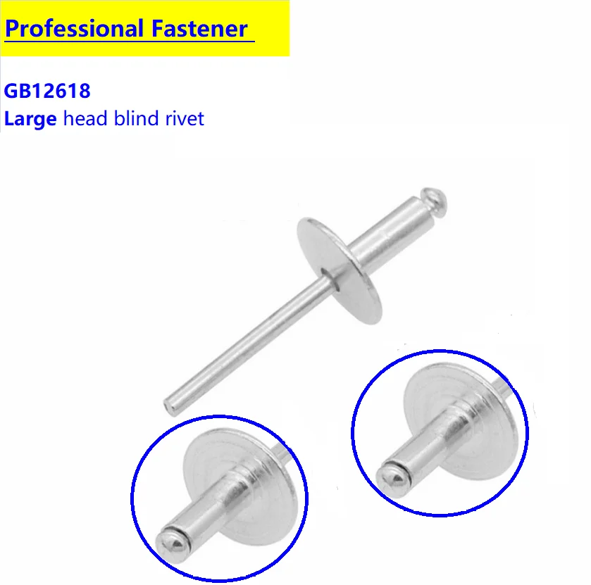 Большие фланцевые Алюминиевые Стальные купольные головки M4.8 3/16 оправка заклепки