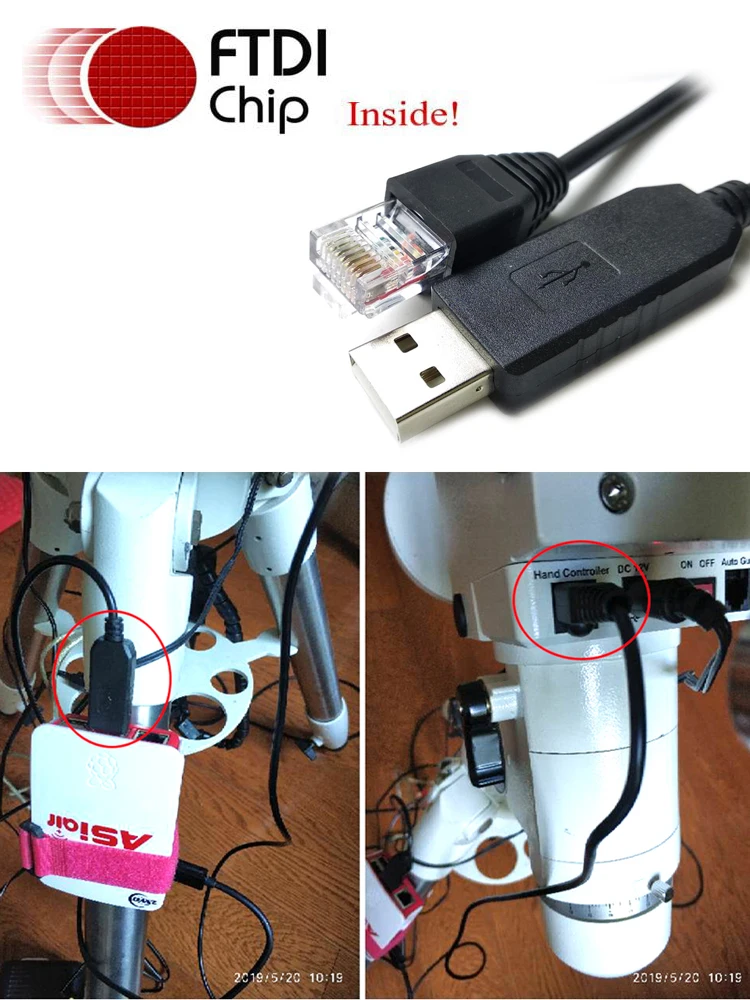 Asiair pro для установки в на HEQ5 skywatcher EQMOD kable EQ6 HC замена свинцового synscan goto eqmod
