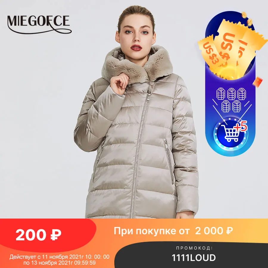 

MIEGOFCE 2021 Зимняя женская коллекция женская теплая куртка и ощущение легкости куртка женская зима ветрозащитный стоячий воротник с капюшоном ...