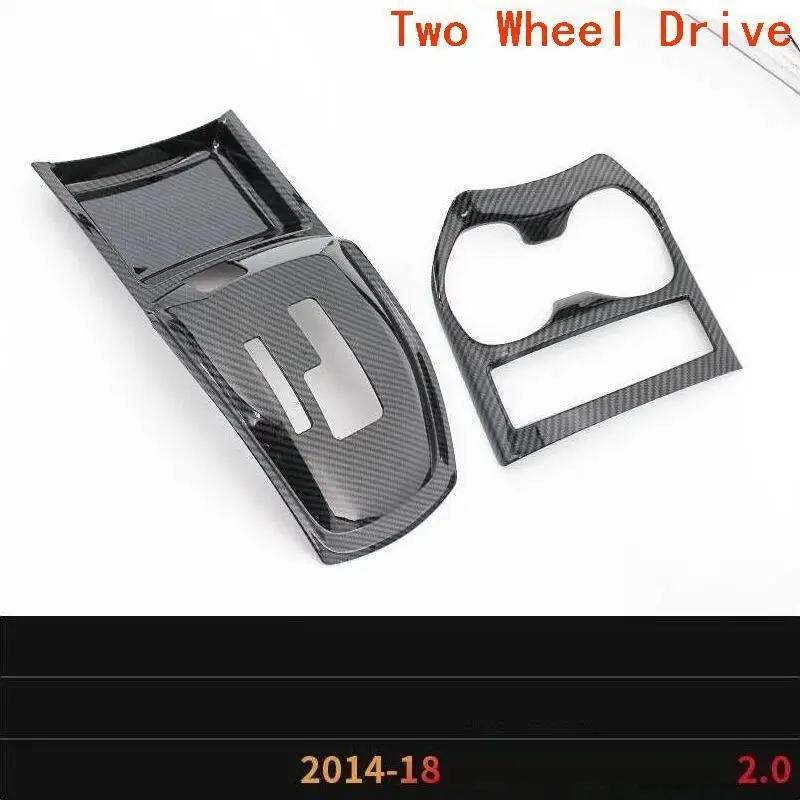 Автомобильная чашка передач Панель интерьера авто аксессуары украшение 14 15 16 17 18