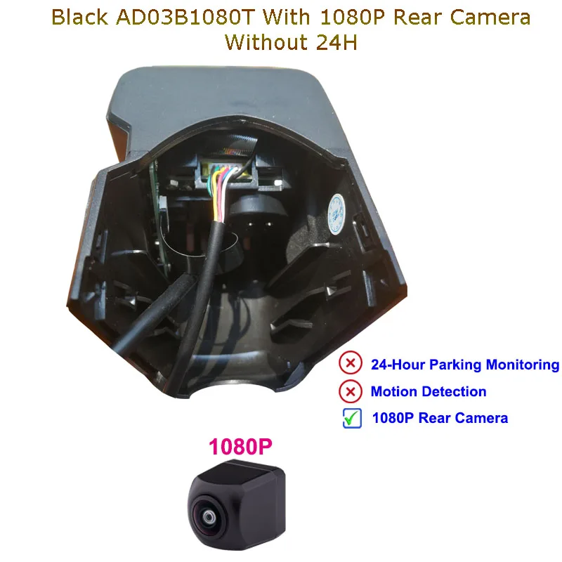 Jabriel WI-FI Скрытая 1080P dash cam автомобиля Камера Автомобильный видеорегистратор для автомобиля audi a6 c6 c5 c7 a4 b8 b6 b7 b9 b5 a3 8p 8v 8l a5 8t b9 a1 q5 q7 4l и формирующая листы для кровли 4 м - Название цвета: B1080P Rear 1080P