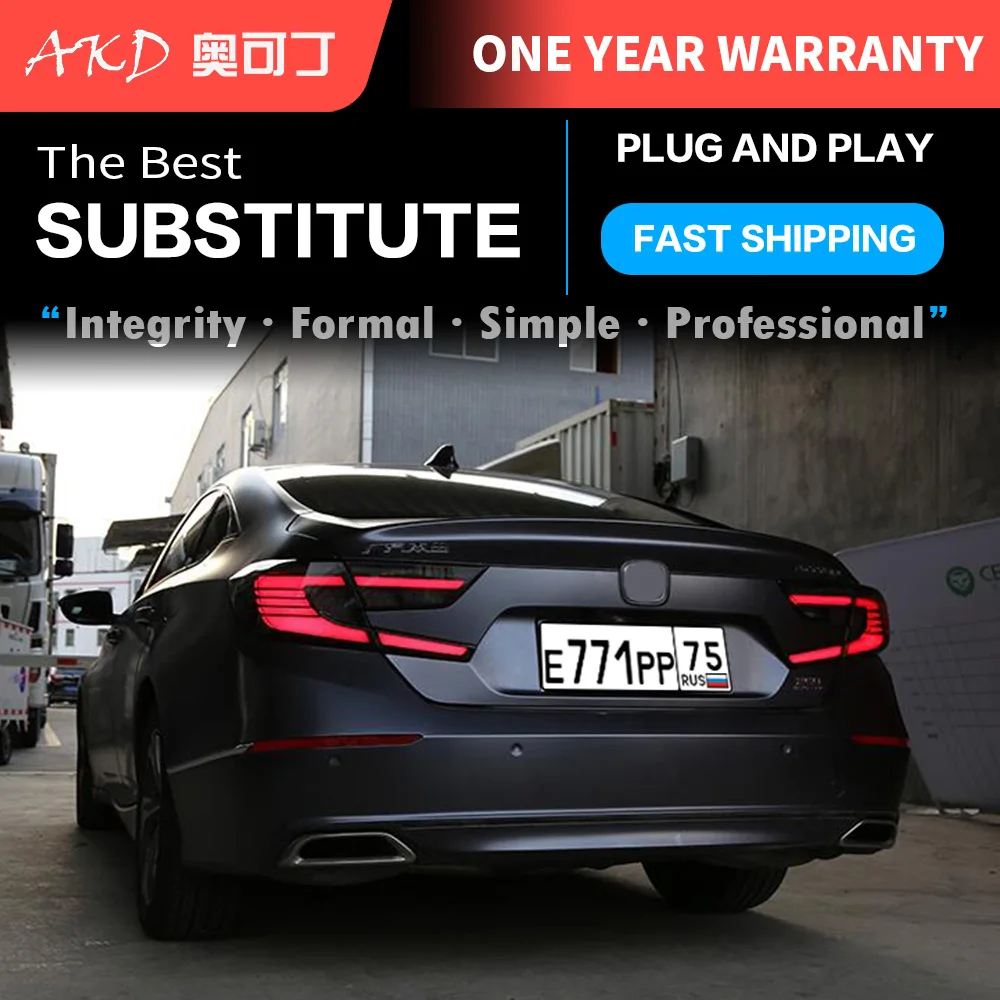 Автомобильный Стайлинг задний фонарь чехол для Honda Accord 2018 2019 задних сигнальных