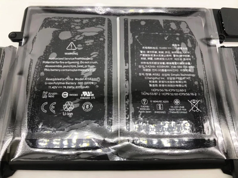 ONEVAN натуральная A1582 батарея для Apple Macbook Pro 1" дюймов retina A1502 год ME864 ME865 11,42 V 74.9Wh 6559mAh