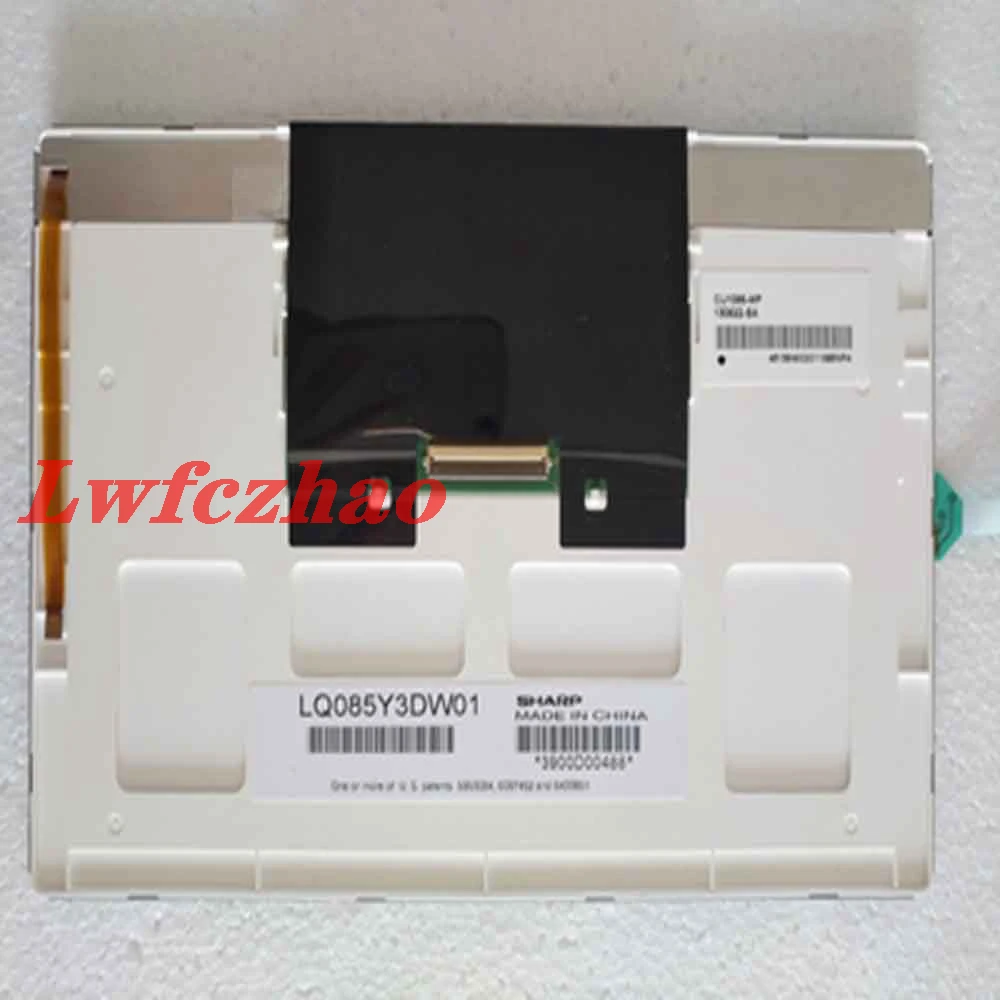 ЖК-экран для Sharp LQ085Y3DW01 8 5 дюйма 800x48 0 сменная панель | Компьютеры и офис