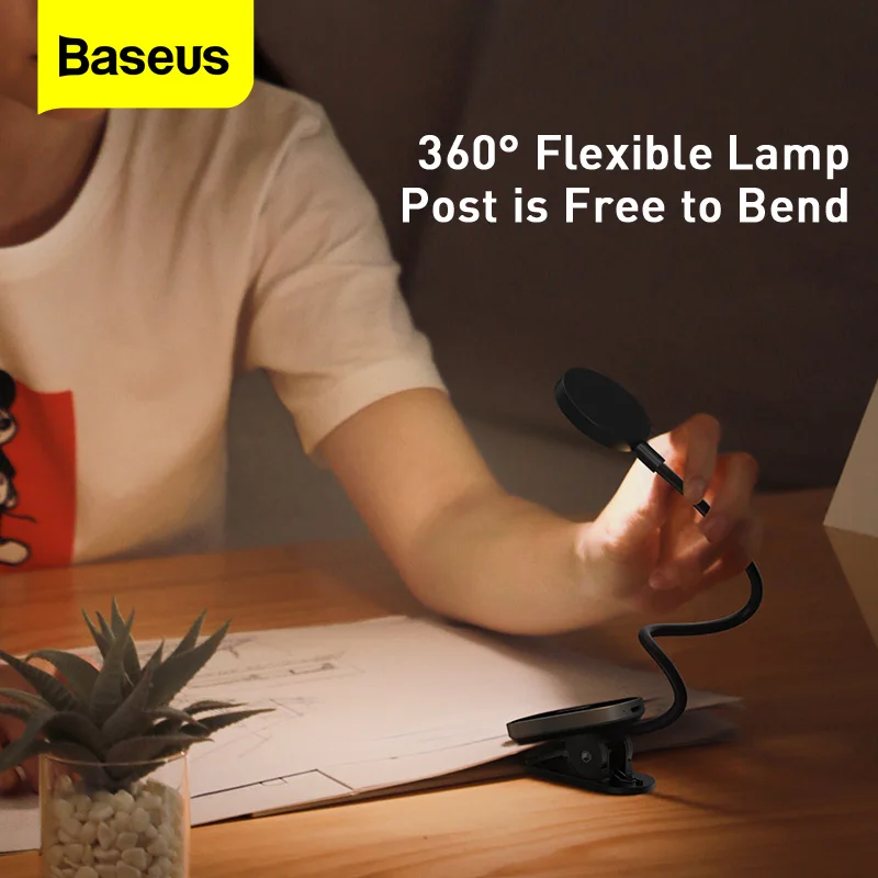 Светодиодный книжный светильник Baseus USB перезаряжаемый настольная лампа