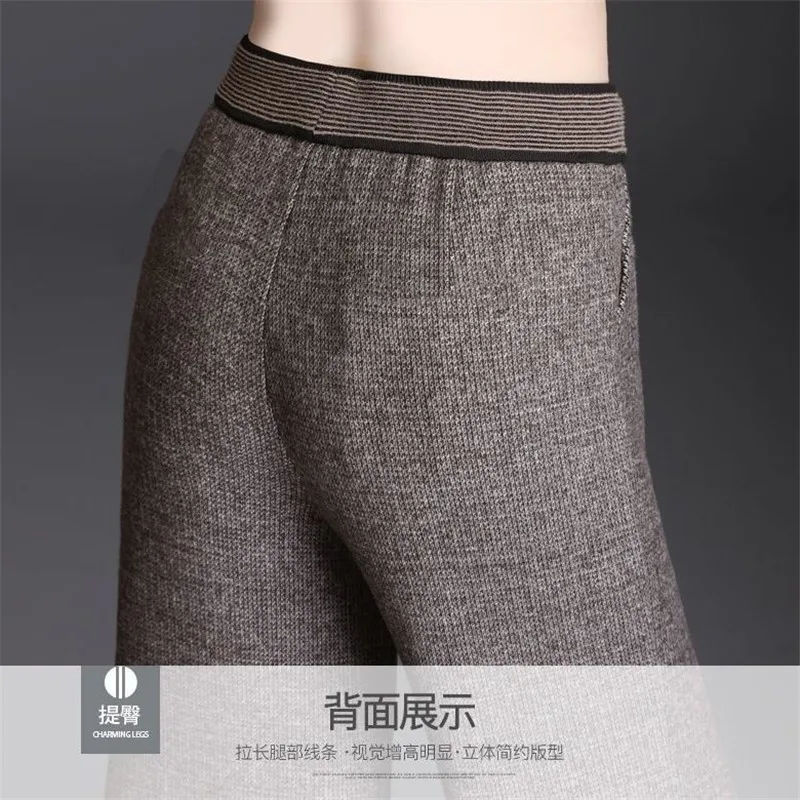 

Plus Size 4XL Autumn Winter Women Wide leg Pants High Waist Elegant Long Fashion Ladies Full Length Big-Leg Trousers LU1768