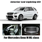 21 шт. светодиодная интерьерная с Canbus светильник набор для Mercedes Benz ML класса W164 ML320 ML350 ML420 ML450 ML500 ML63(2006-2011)AMG лампы