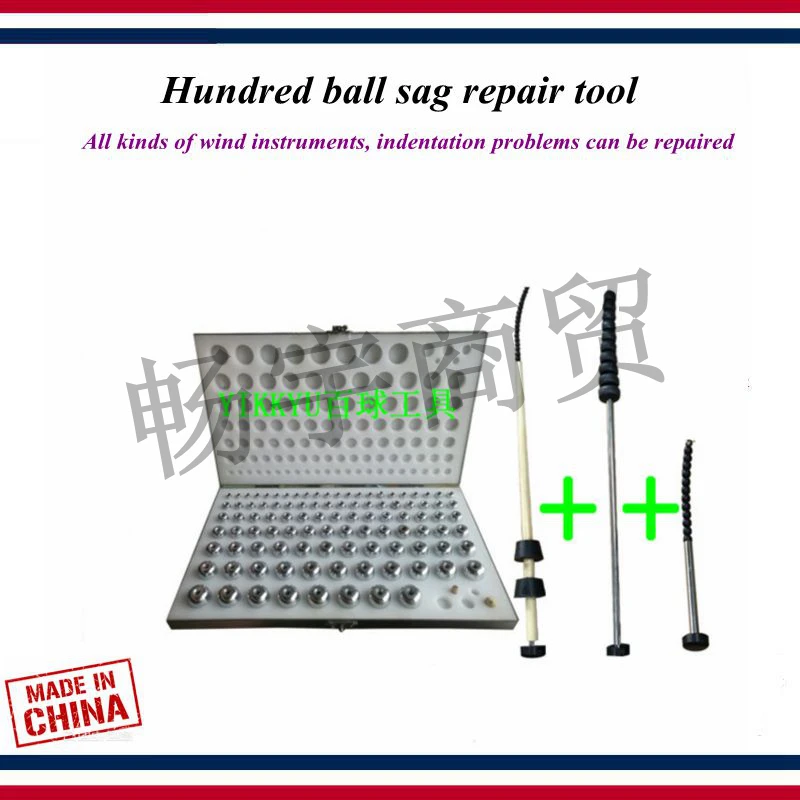 Инструменты для ремонта ветра инструмент провисания сотен шаров все виды