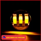 2 шт. светодиодные противотуманные фары, диодные фары, 12 В Сигналы поворота, подходит для радаров, Ford Focus, Renault, белые янтарные противотуманные фары