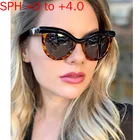 Солнцезащитные очки для чтения унисекс, с леопардовым принтом, с диоптриями от + 2020 до + 1,0, NX, 4,0