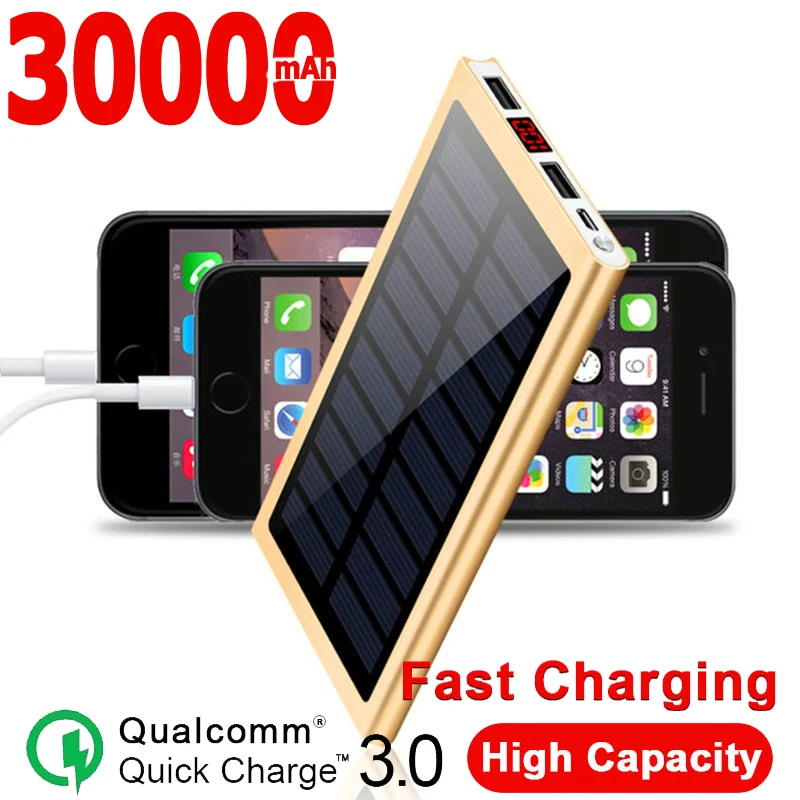 Портативный внешний аккумулятор на солнечной батарее 30000 мАч | Мобильные
