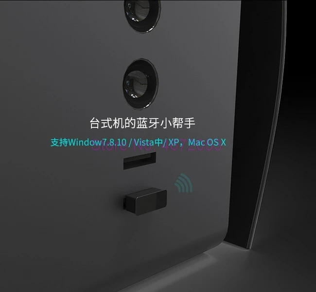 200 шт. беспроводной мини-адаптер USB CSR 4 0 | Компьютеры и офис