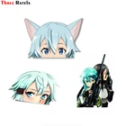 Наклейки на лобовое стекло Three Ratels FC111 SINON ALO Peeker