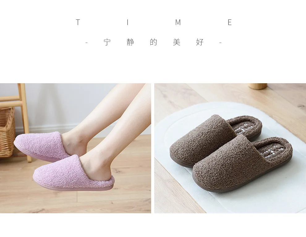 Новинка; Xiaomi Mijia Youpin; Домашние плюшевые хлопковые тапочки для женщин; ; Домашние Нескользящие мужские тапочки из хлопка с мягкой подошвой для влюбленных пар