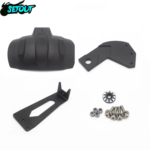 Для BMW f800gs f700gs f800r f650gs 2008-2014 2015 2016 2017, заднее крыло мотоцикла, брызговик колеса