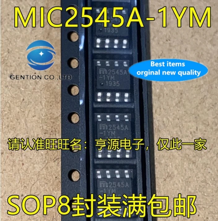 

10PCS MIC2545A-1YM SOP8 foot current limit high side switch power supply chip control chip in stock 100% new and original
